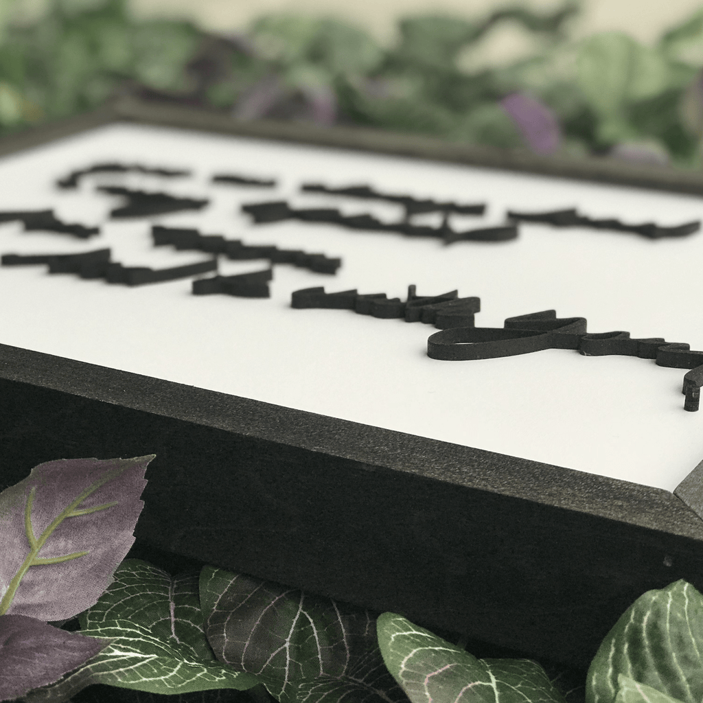 Custom Handwriting Signs | White Fig Studio